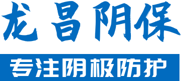 沁陽市五洋玻璃鋼有限公司